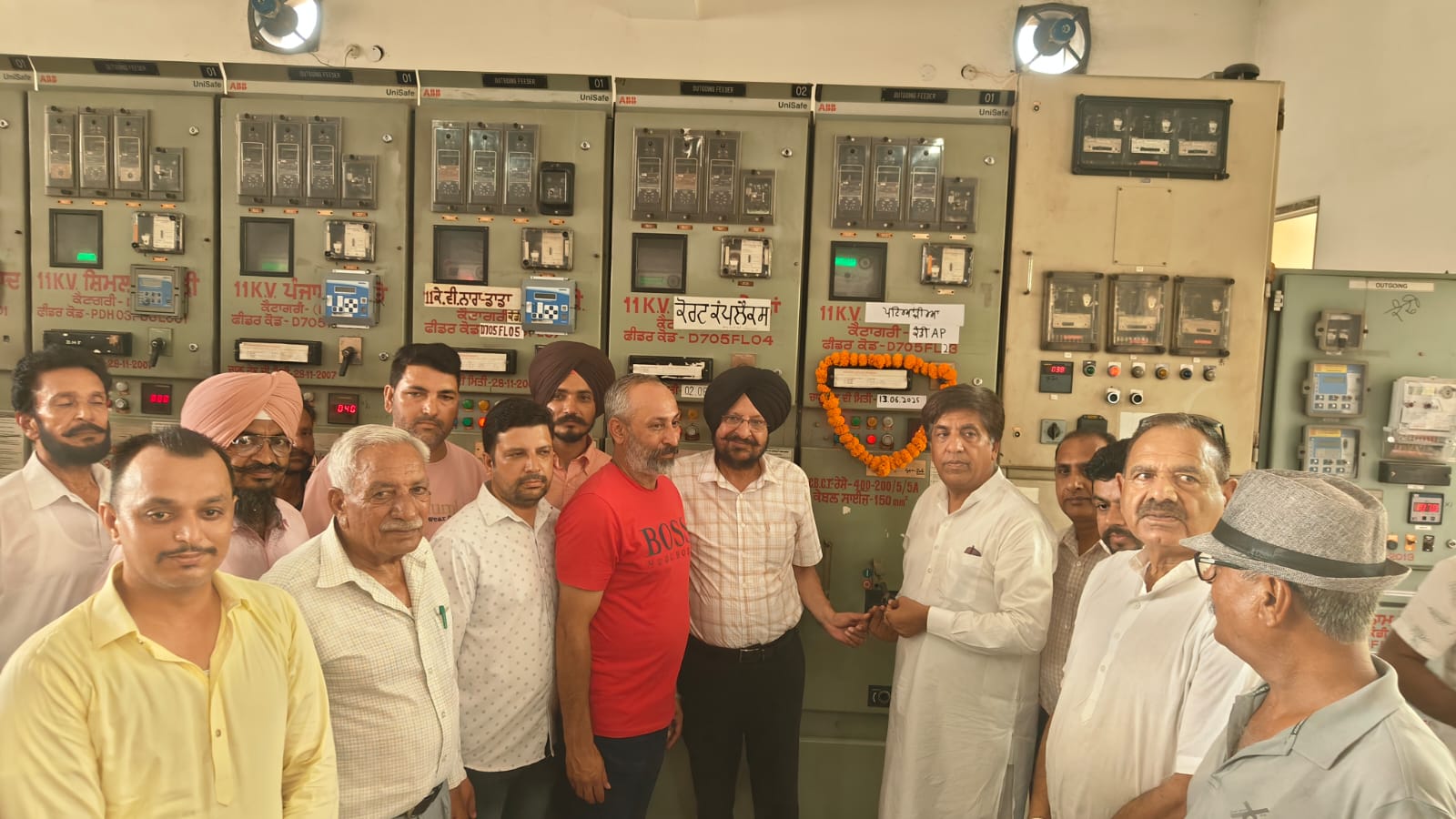 AP feeder started from Sadhu Ashram substation due to efforts of MLA Jimpa.